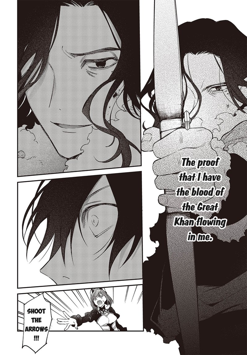 Realist Maou Niyoru SeIIki Naki Isekai Kaikaku 40 29