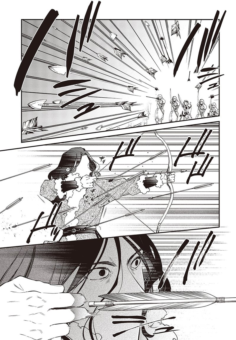 Realist Maou Niyoru SeIIki Naki Isekai Kaikaku 40 30