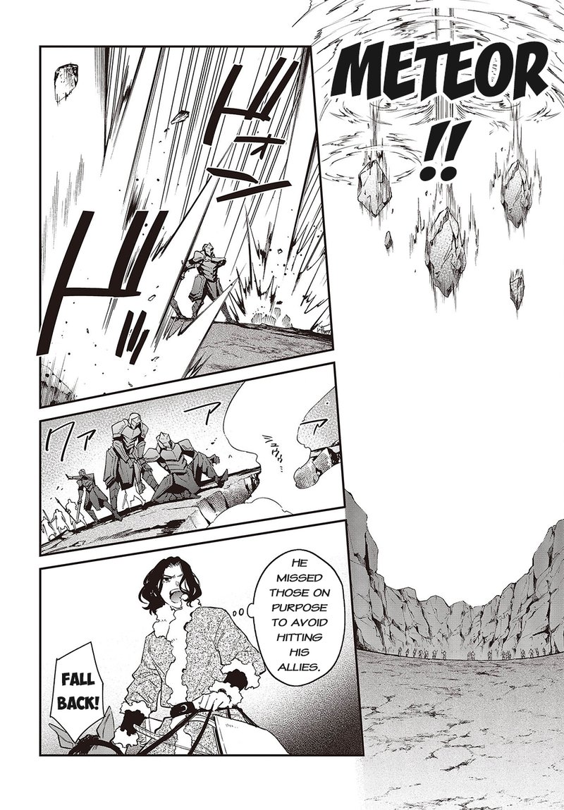 Realist Maou Niyoru SeIIki Naki Isekai Kaikaku 40 4