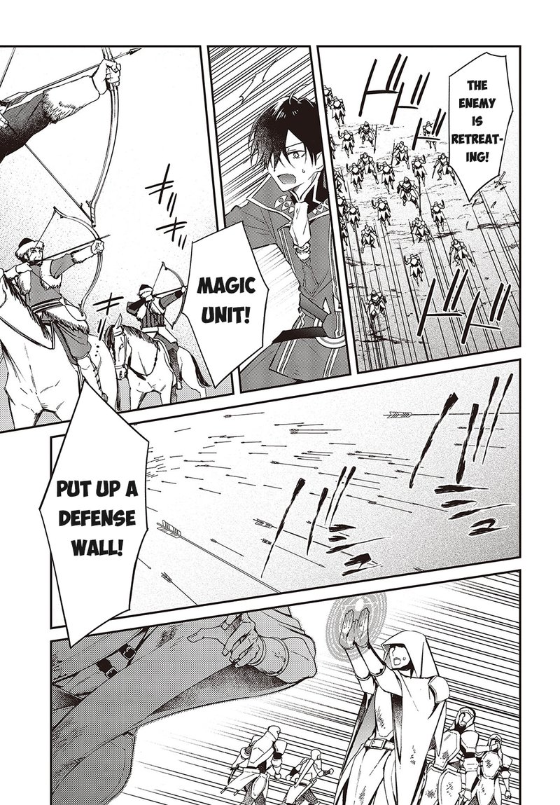 Realist Maou Niyoru SeIIki Naki Isekai Kaikaku 40 5