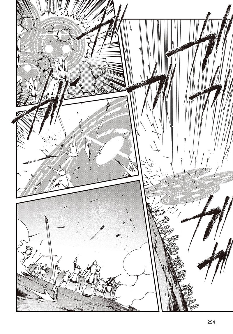 Realist Maou Niyoru SeIIki Naki Isekai Kaikaku 40 6