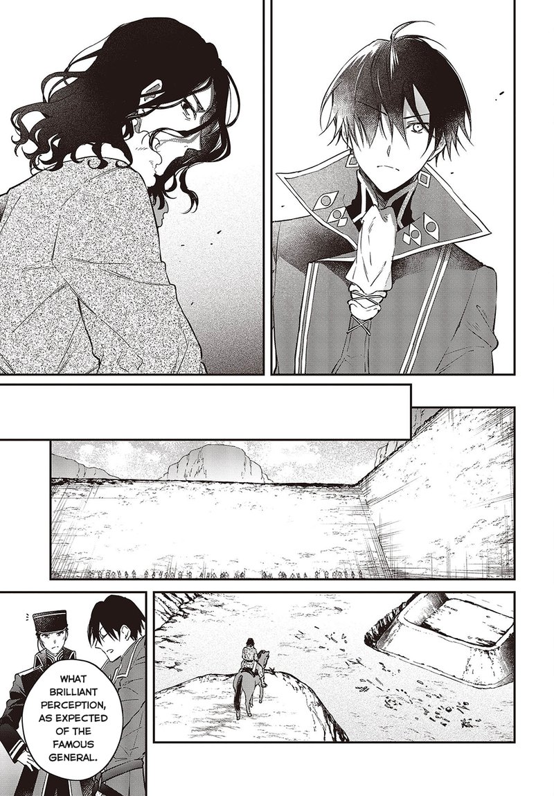 Realist Maou Niyoru SeIIki Naki Isekai Kaikaku 40 7