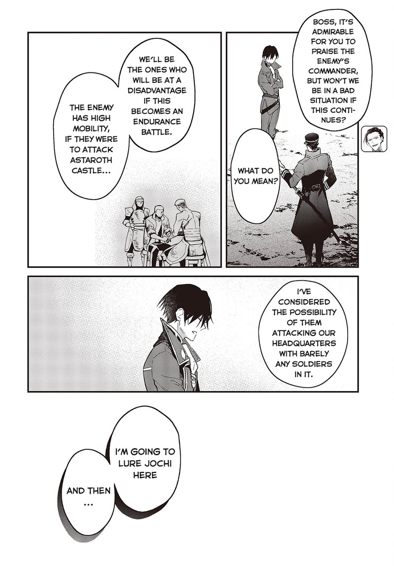 Realist Maou Niyoru SeIIki Naki Isekai Kaikaku 40 8