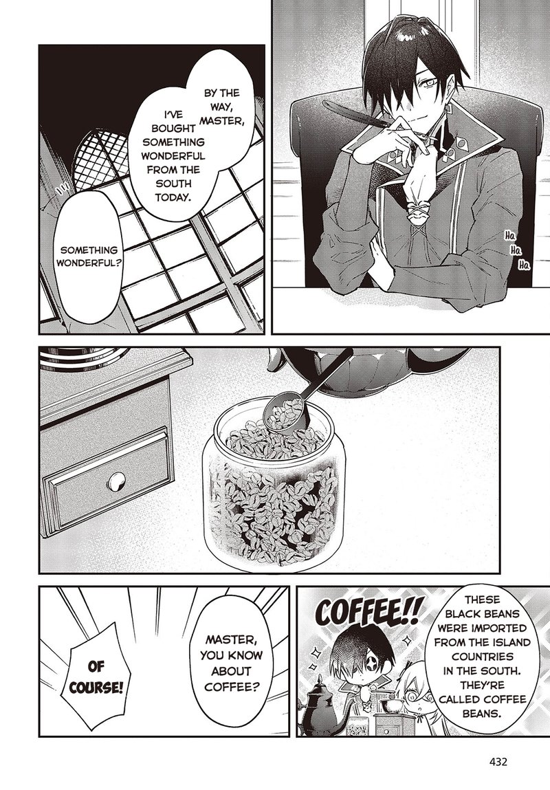 Realist Maou Niyoru SeIIki Naki Isekai Kaikaku 41 12