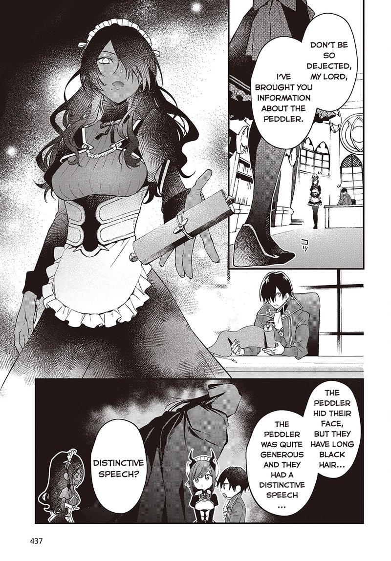 Realist Maou Niyoru SeIIki Naki Isekai Kaikaku 41 17