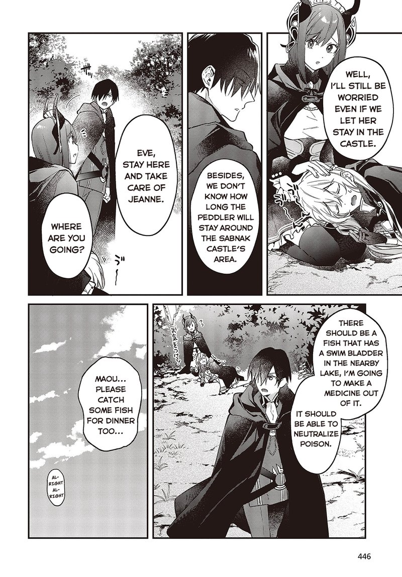Realist Maou Niyoru SeIIki Naki Isekai Kaikaku 41 26