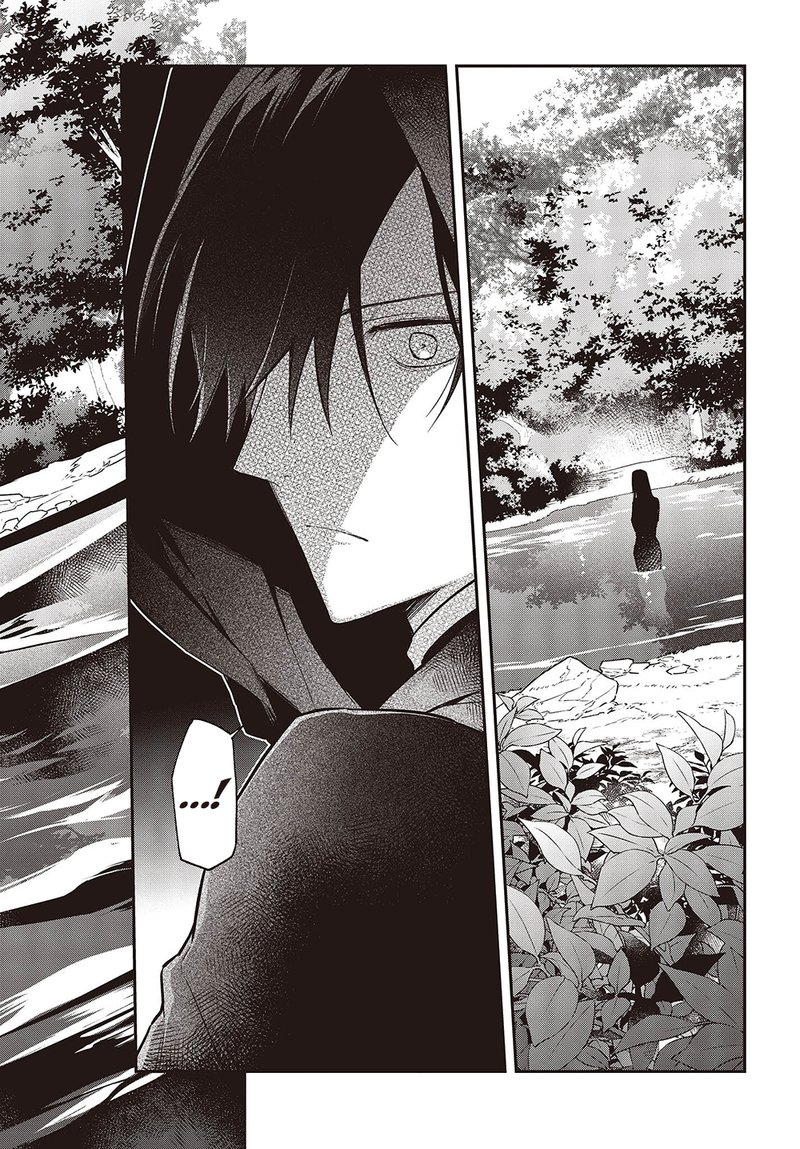 Realist Maou Niyoru SeIIki Naki Isekai Kaikaku 41 30