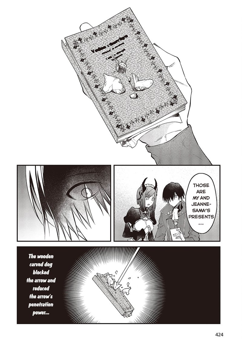 Realist Maou Niyoru SeIIki Naki Isekai Kaikaku 41 4
