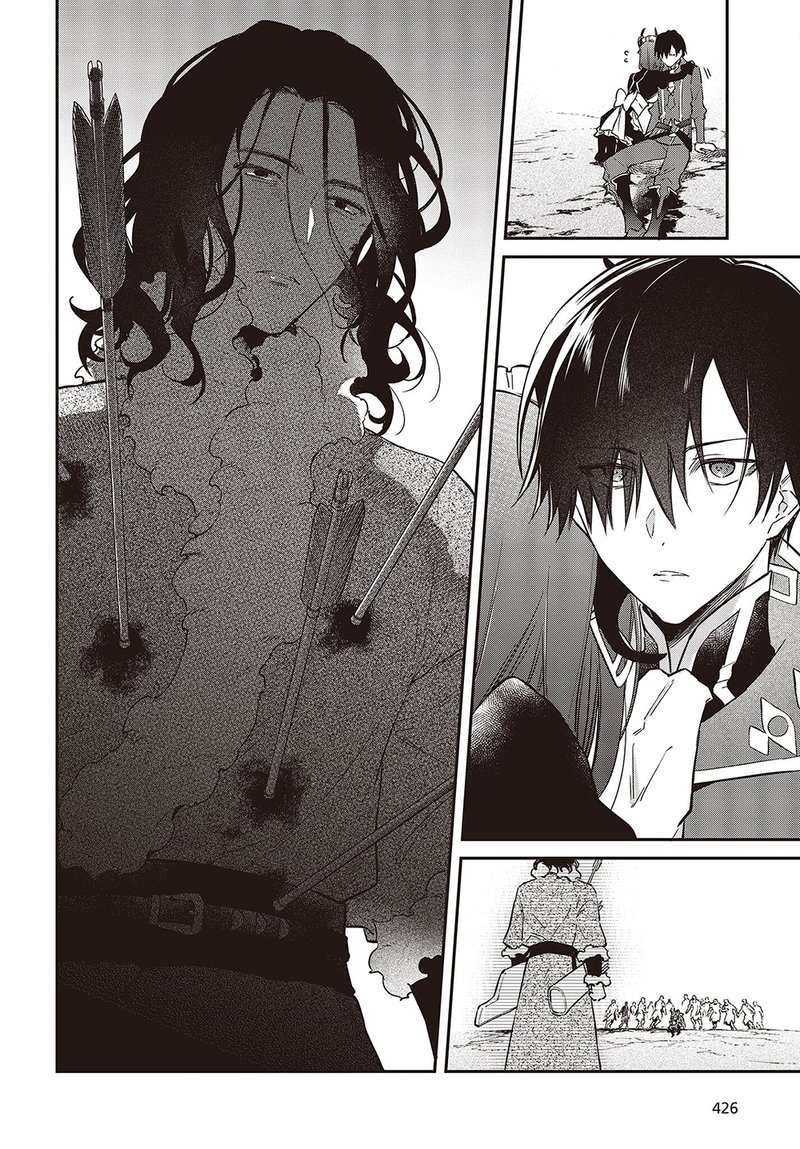 Realist Maou Niyoru SeIIki Naki Isekai Kaikaku 41 6