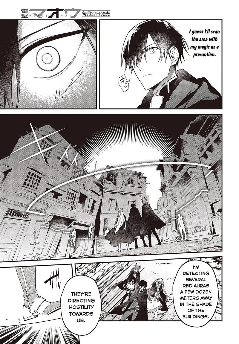 Realist Maou Niyoru SeIIki Naki Isekai Kaikaku 42 13