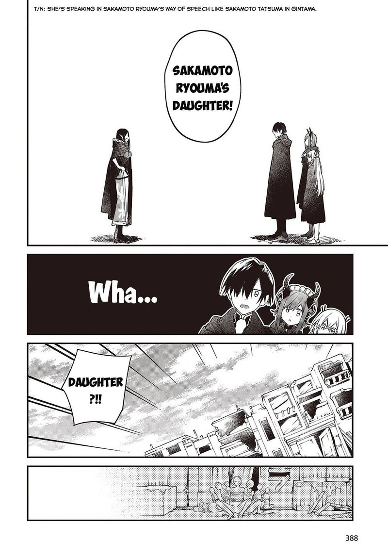 Realist Maou Niyoru SeIIki Naki Isekai Kaikaku 42 27