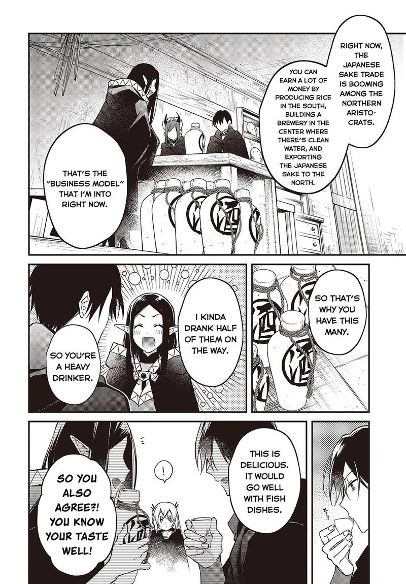 Realist Maou Niyoru SeIIki Naki Isekai Kaikaku 42 29