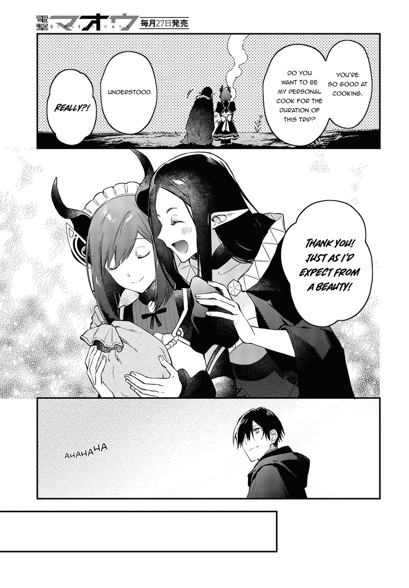 Realist Maou Niyoru SeIIki Naki Isekai Kaikaku 43 19