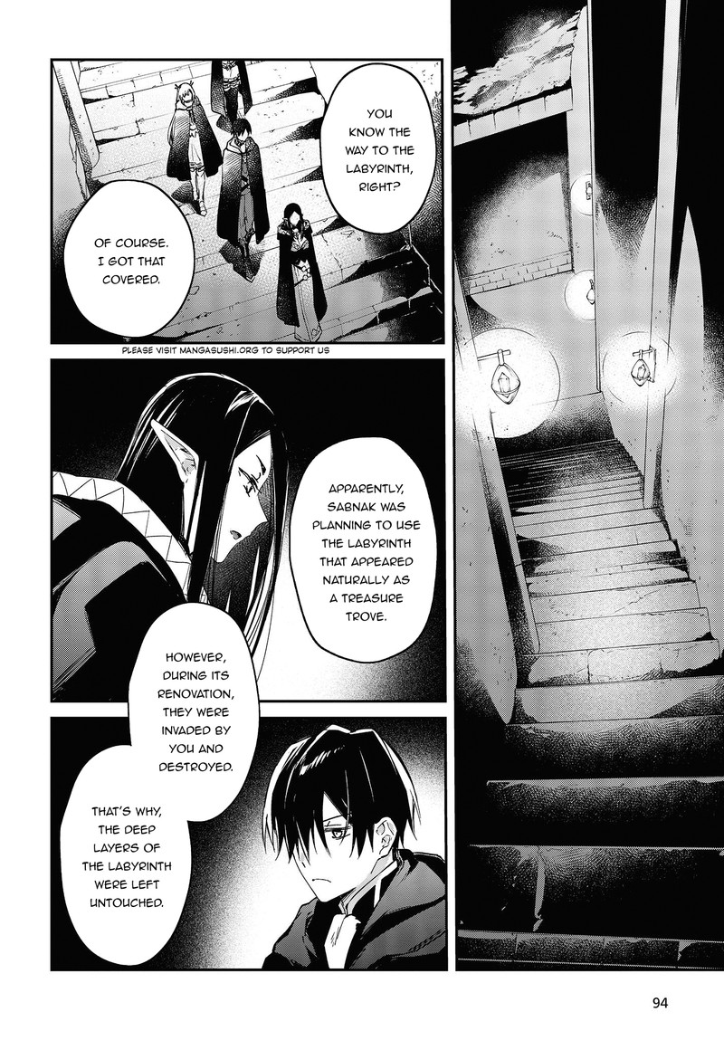Realist Maou Niyoru SeIIki Naki Isekai Kaikaku 43 20