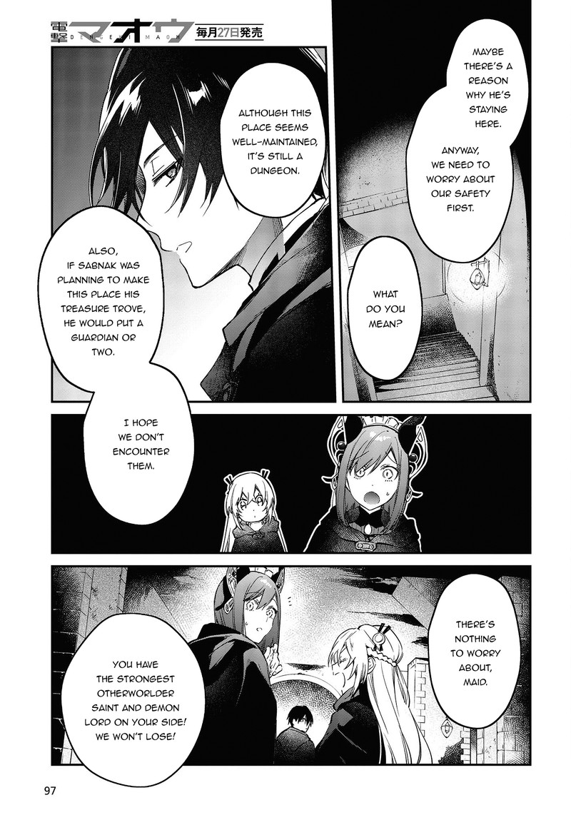 Realist Maou Niyoru SeIIki Naki Isekai Kaikaku 43 23