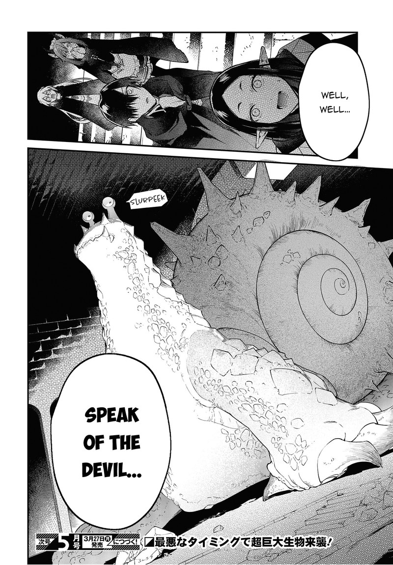 Realist Maou Niyoru SeIIki Naki Isekai Kaikaku 43 27