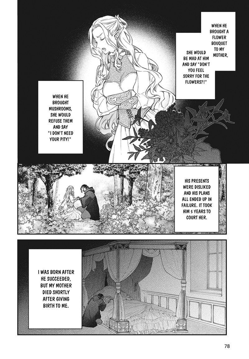 Realist Maou Niyoru SeIIki Naki Isekai Kaikaku 43 4