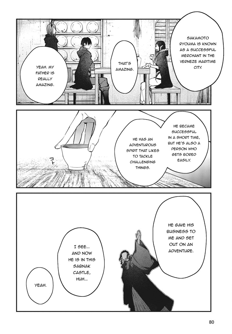 Realist Maou Niyoru SeIIki Naki Isekai Kaikaku 43 6