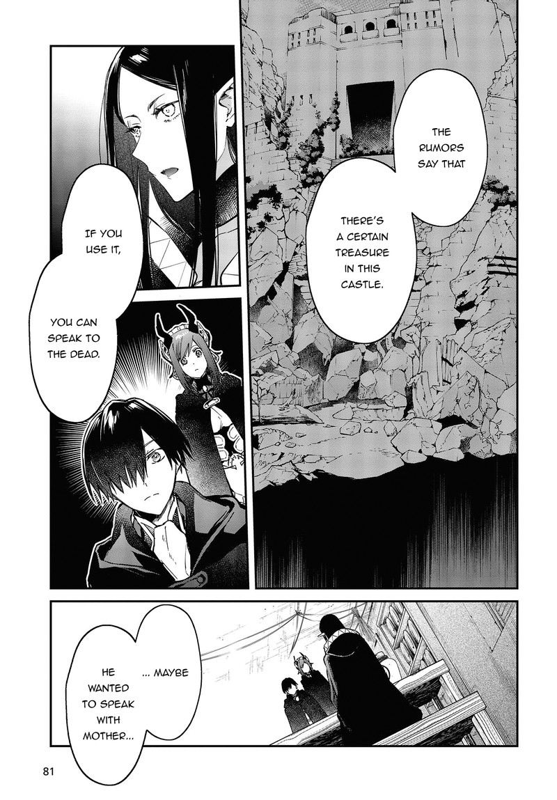 Realist Maou Niyoru SeIIki Naki Isekai Kaikaku 43 7