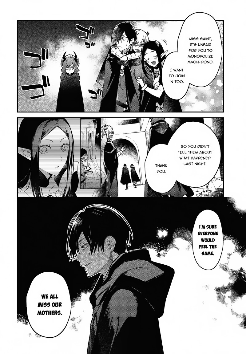 Realist Maou Niyoru SeIIki Naki Isekai Kaikaku 44 12