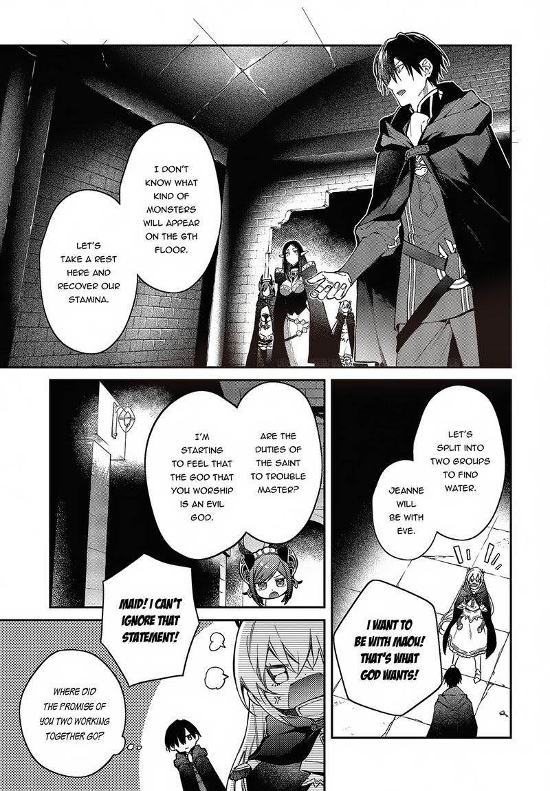 Realist Maou Niyoru SeIIki Naki Isekai Kaikaku 44 15