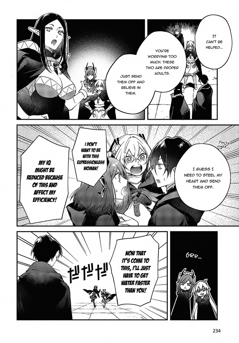 Realist Maou Niyoru SeIIki Naki Isekai Kaikaku 44 16