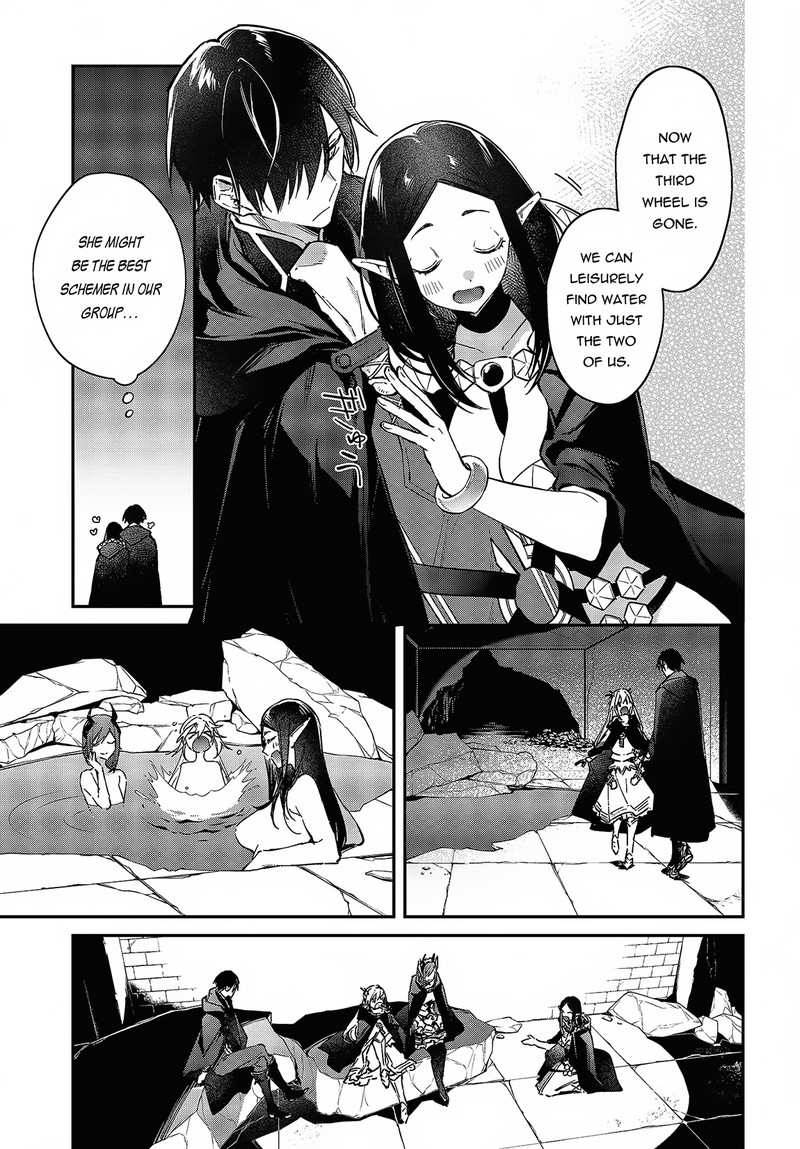 Realist Maou Niyoru SeIIki Naki Isekai Kaikaku 44 17