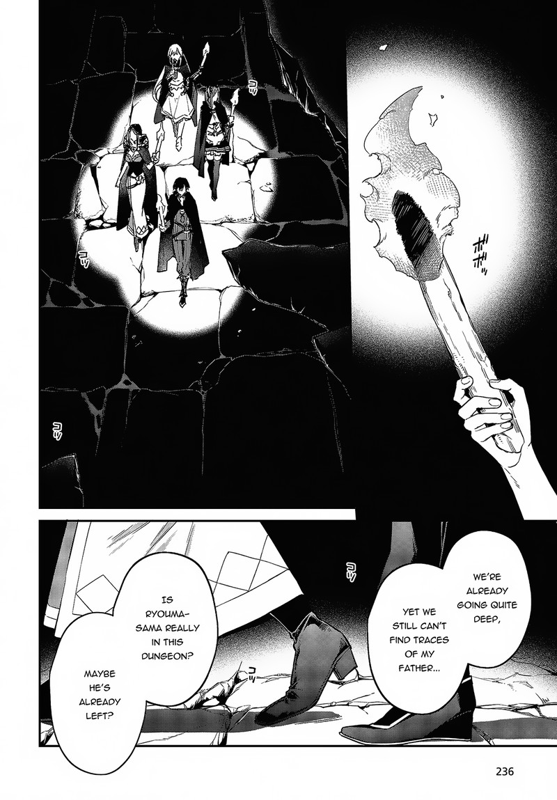 Realist Maou Niyoru SeIIki Naki Isekai Kaikaku 44 18