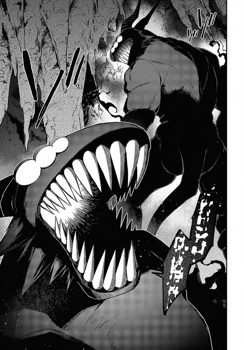 Realist Maou Niyoru SeIIki Naki Isekai Kaikaku 44 24