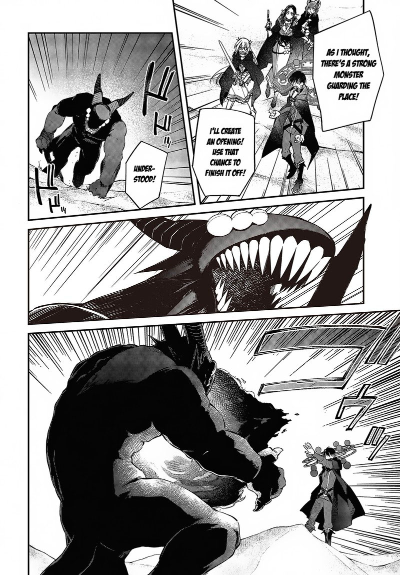 Realist Maou Niyoru SeIIki Naki Isekai Kaikaku 44 25