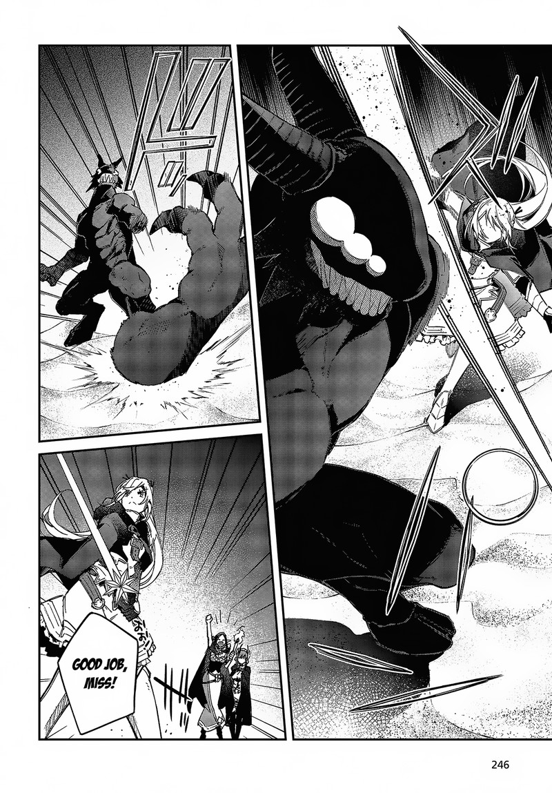 Realist Maou Niyoru SeIIki Naki Isekai Kaikaku 44 27