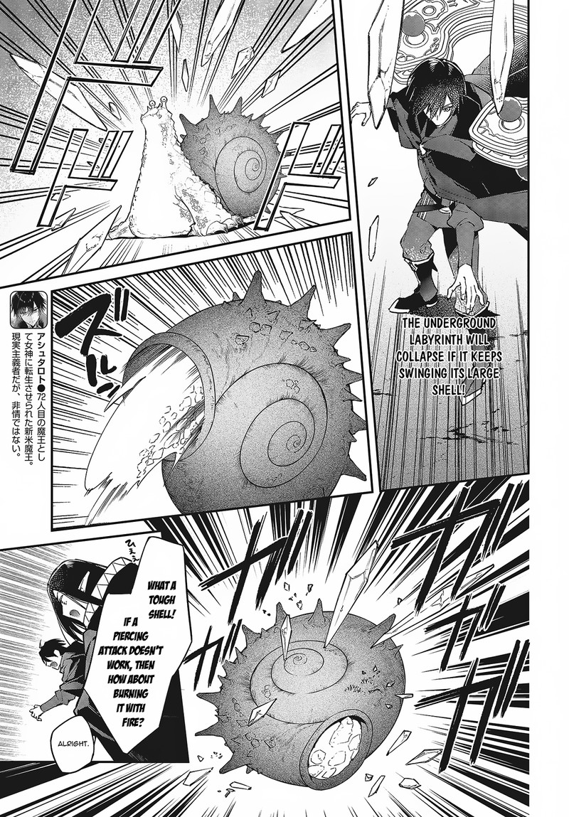 Realist Maou Niyoru SeIIki Naki Isekai Kaikaku 44 3