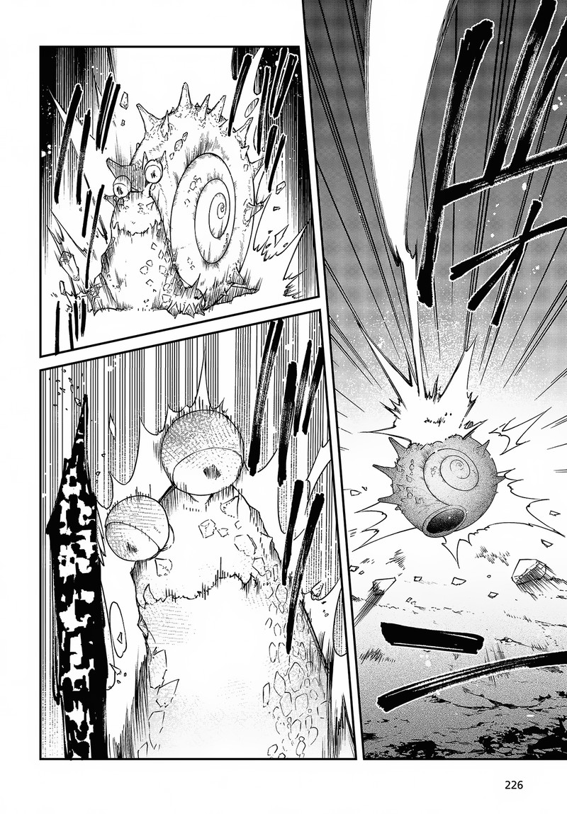 Realist Maou Niyoru SeIIki Naki Isekai Kaikaku 44 8
