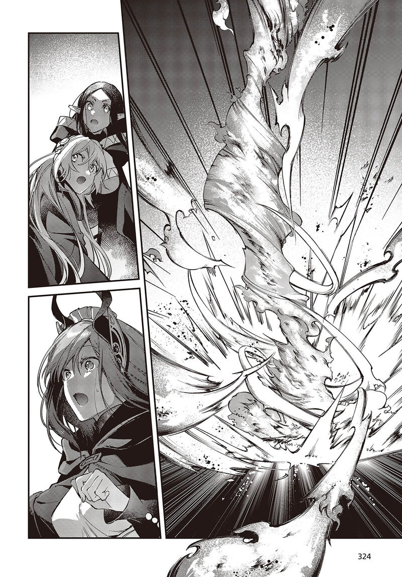 Realist Maou Niyoru SeIIki Naki Isekai Kaikaku 45 11