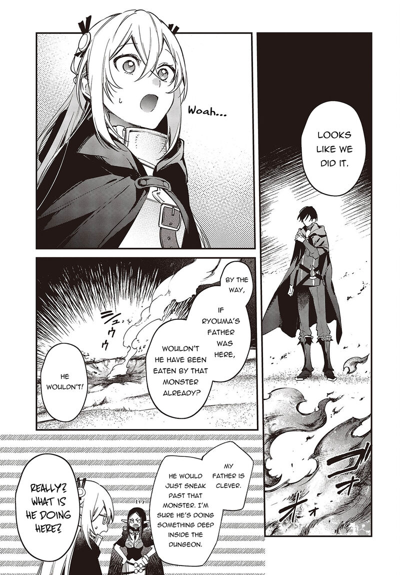 Realist Maou Niyoru SeIIki Naki Isekai Kaikaku 45 12