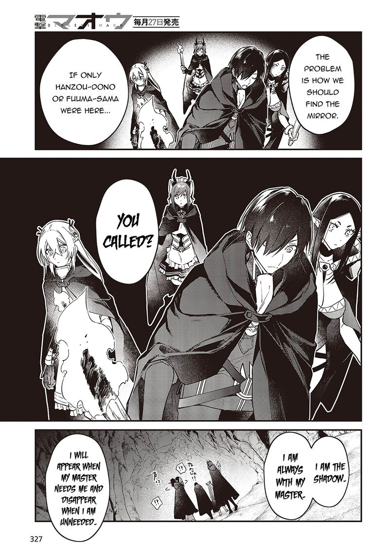 Realist Maou Niyoru SeIIki Naki Isekai Kaikaku 45 14