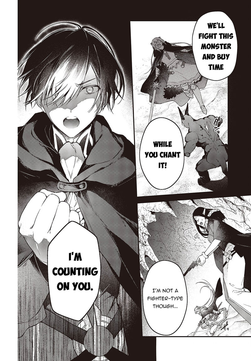 Realist Maou Niyoru SeIIki Naki Isekai Kaikaku 45 4