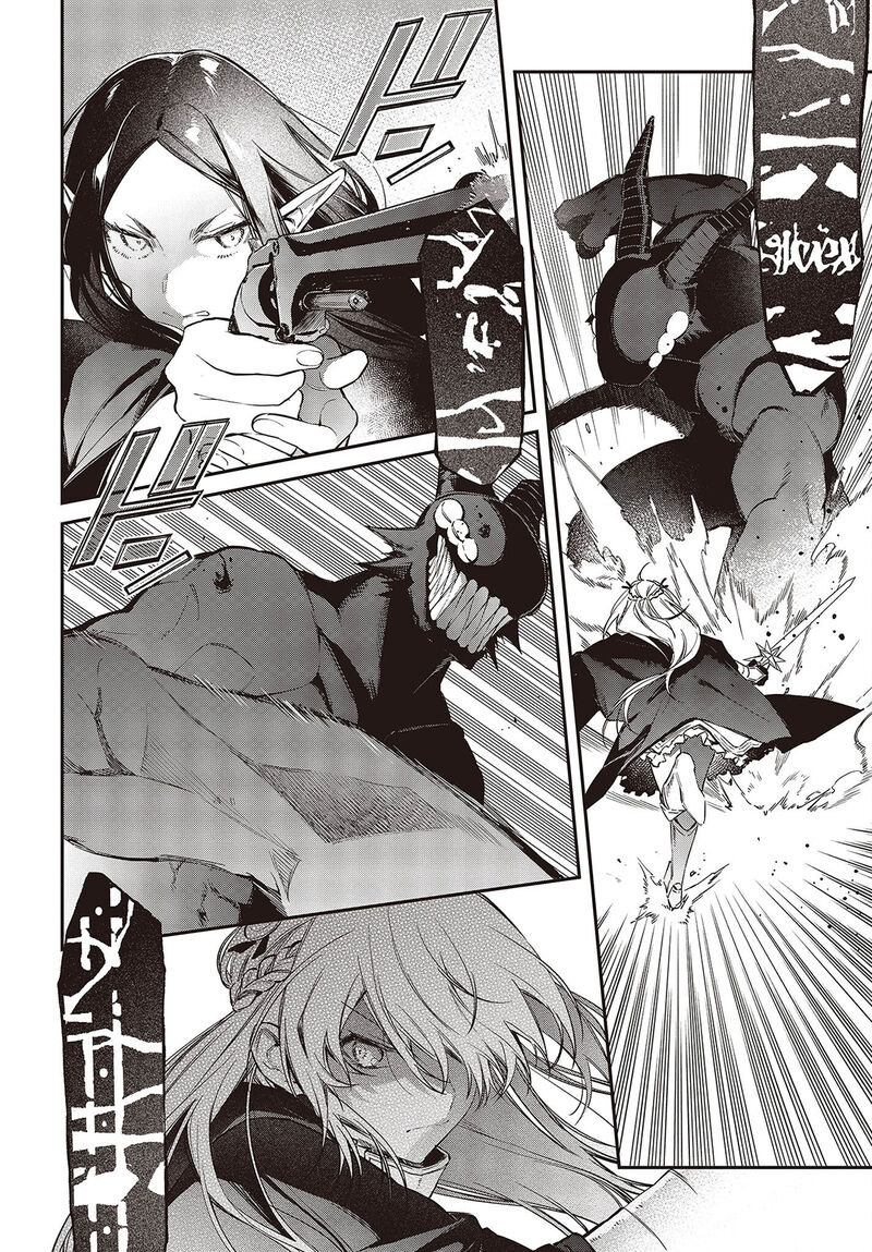 Realist Maou Niyoru SeIIki Naki Isekai Kaikaku 45 6