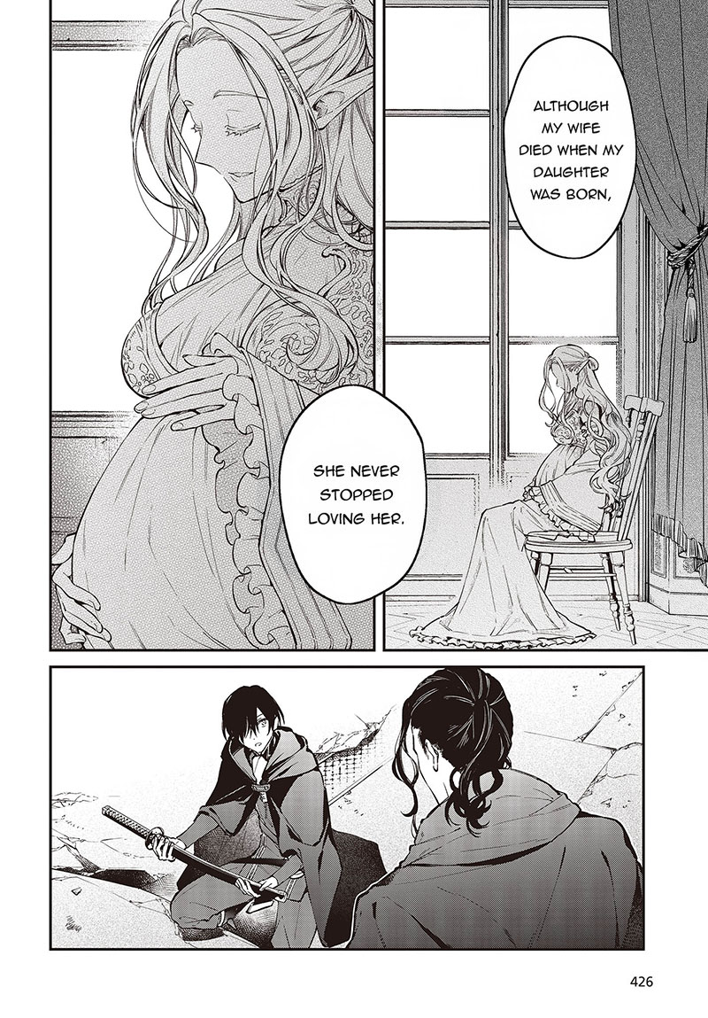 Realist Maou Niyoru SeIIki Naki Isekai Kaikaku 46 10