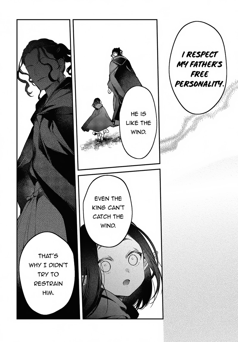 Realist Maou Niyoru SeIIki Naki Isekai Kaikaku 46 14