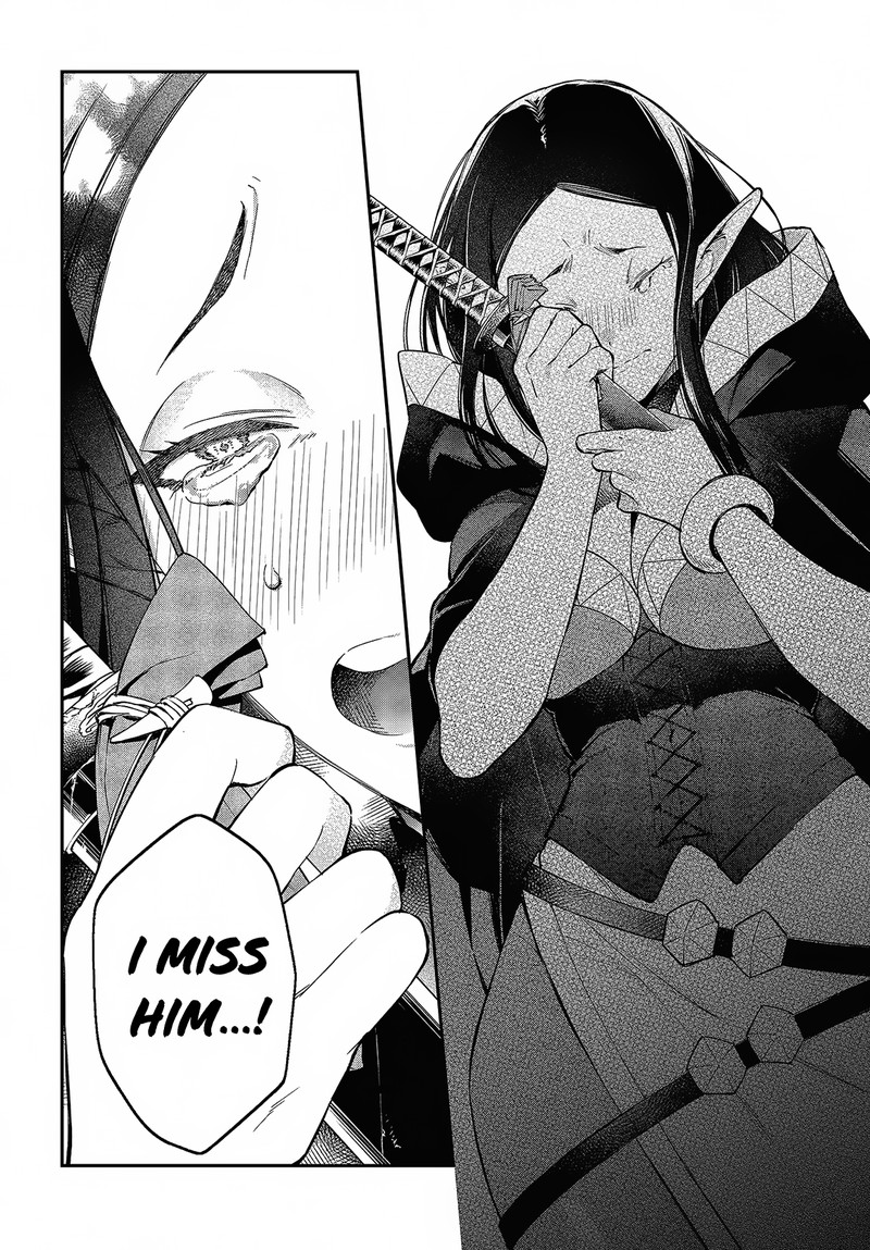Realist Maou Niyoru SeIIki Naki Isekai Kaikaku 46 16