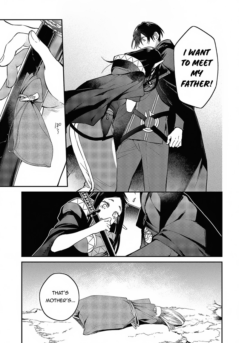 Realist Maou Niyoru SeIIki Naki Isekai Kaikaku 46 17