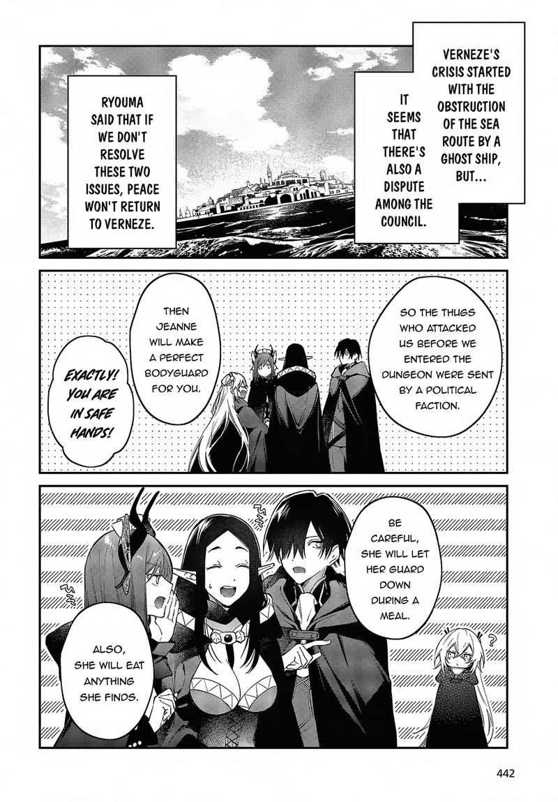 Realist Maou Niyoru SeIIki Naki Isekai Kaikaku 46 25