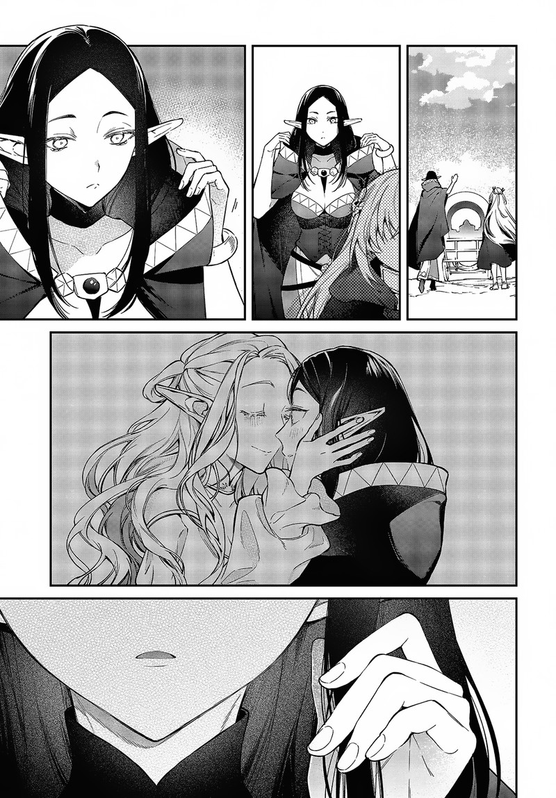 Realist Maou Niyoru SeIIki Naki Isekai Kaikaku 46 26