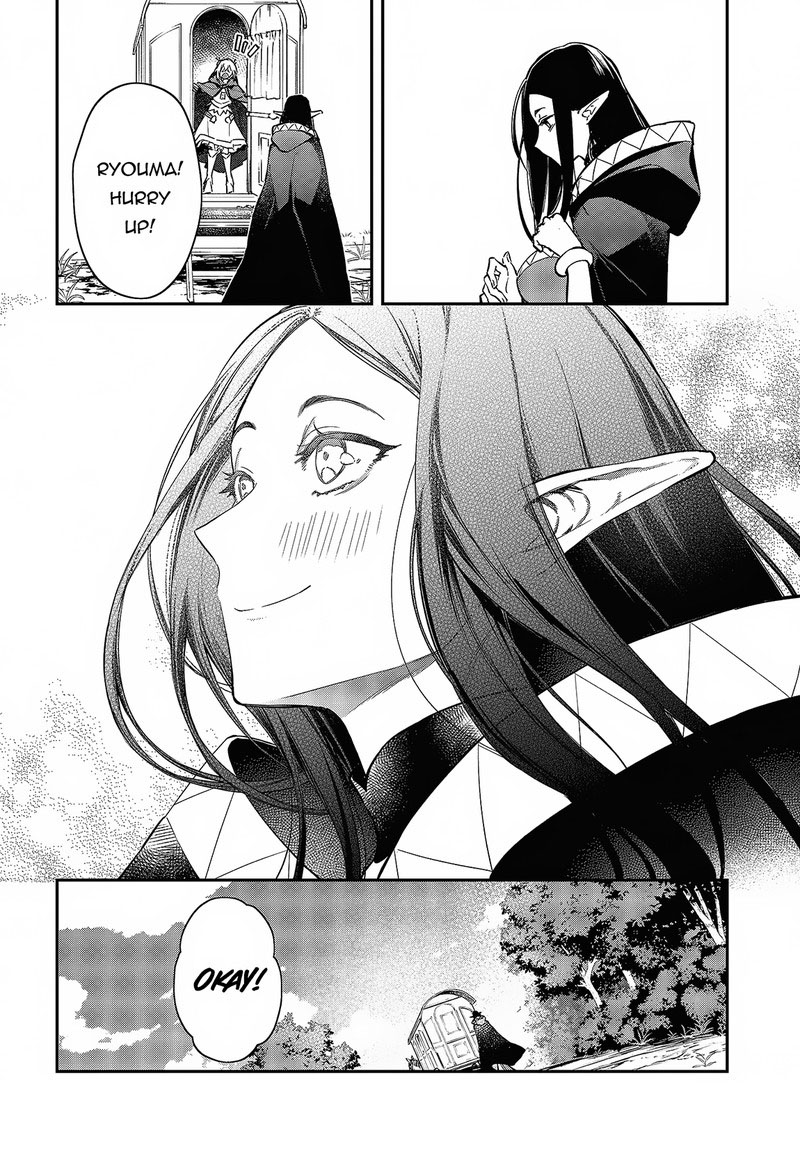 Realist Maou Niyoru SeIIki Naki Isekai Kaikaku 46 27