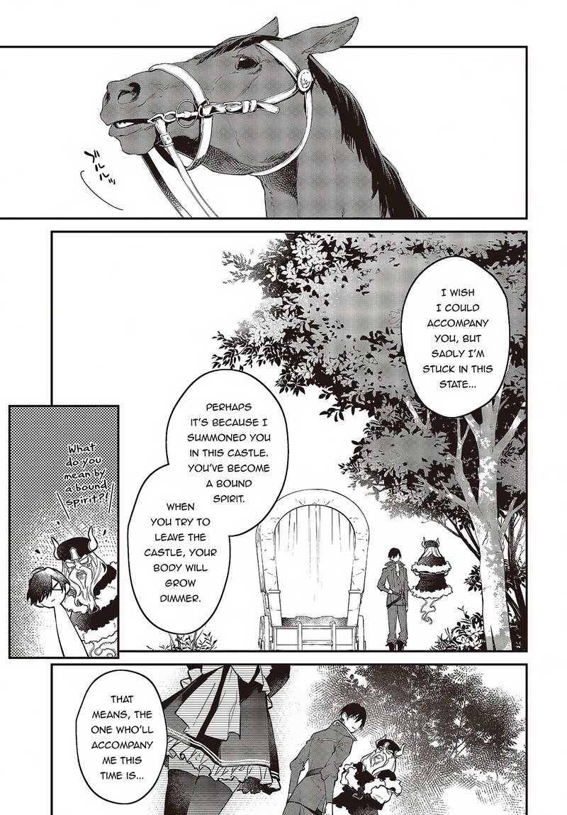 Realist Maou Niyoru SeIIki Naki Isekai Kaikaku 47 13