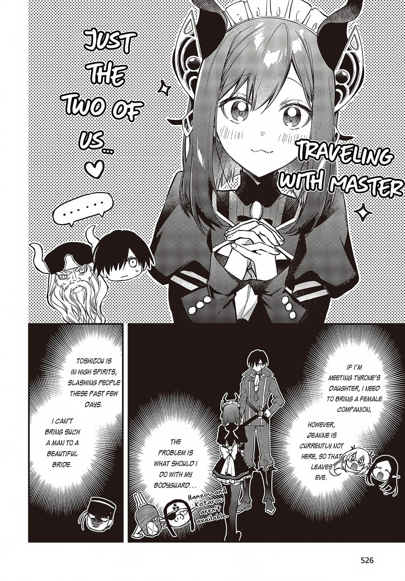 Realist Maou Niyoru SeIIki Naki Isekai Kaikaku 47 14