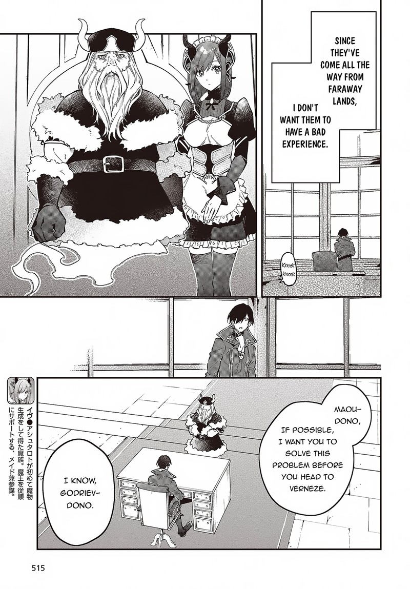 Realist Maou Niyoru SeIIki Naki Isekai Kaikaku 47 3