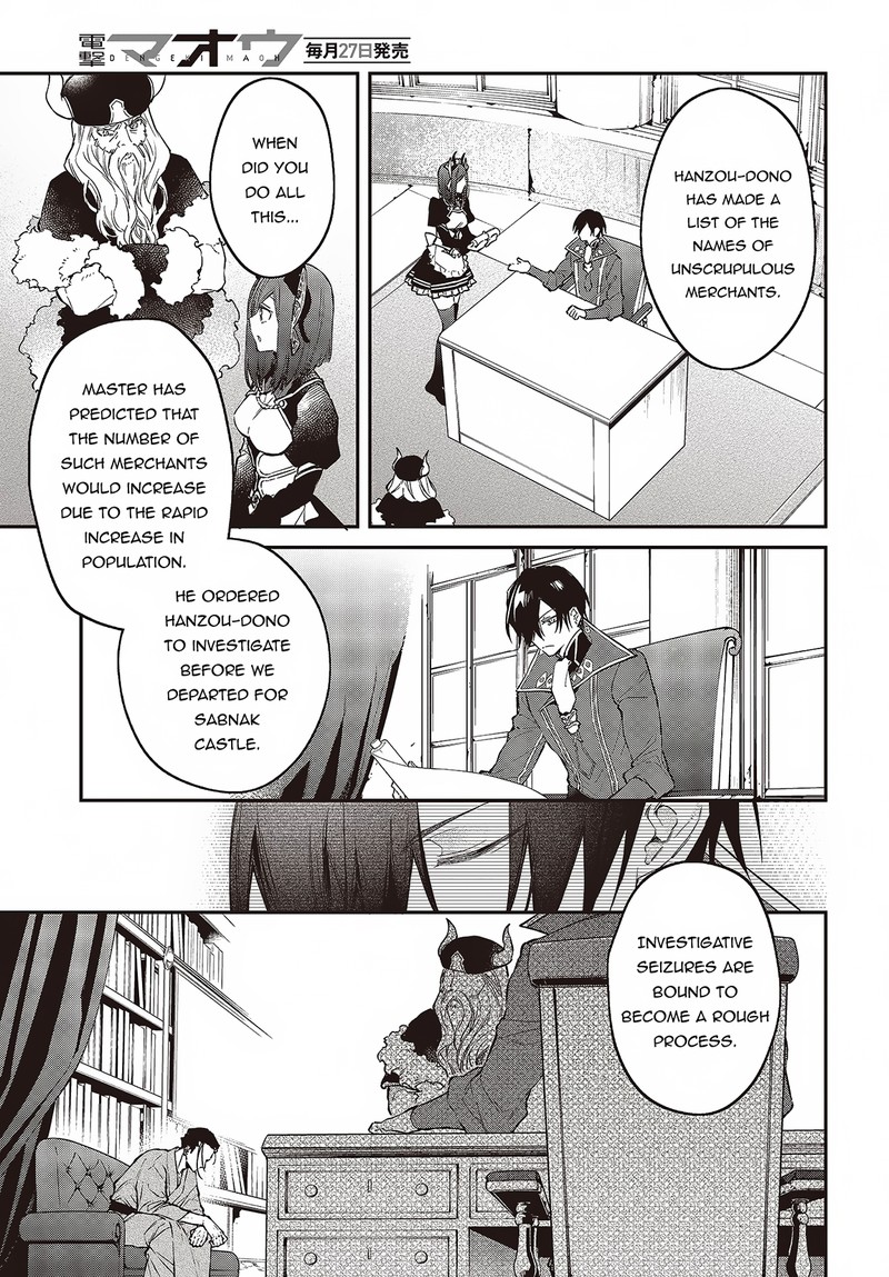 Realist Maou Niyoru SeIIki Naki Isekai Kaikaku 47 5