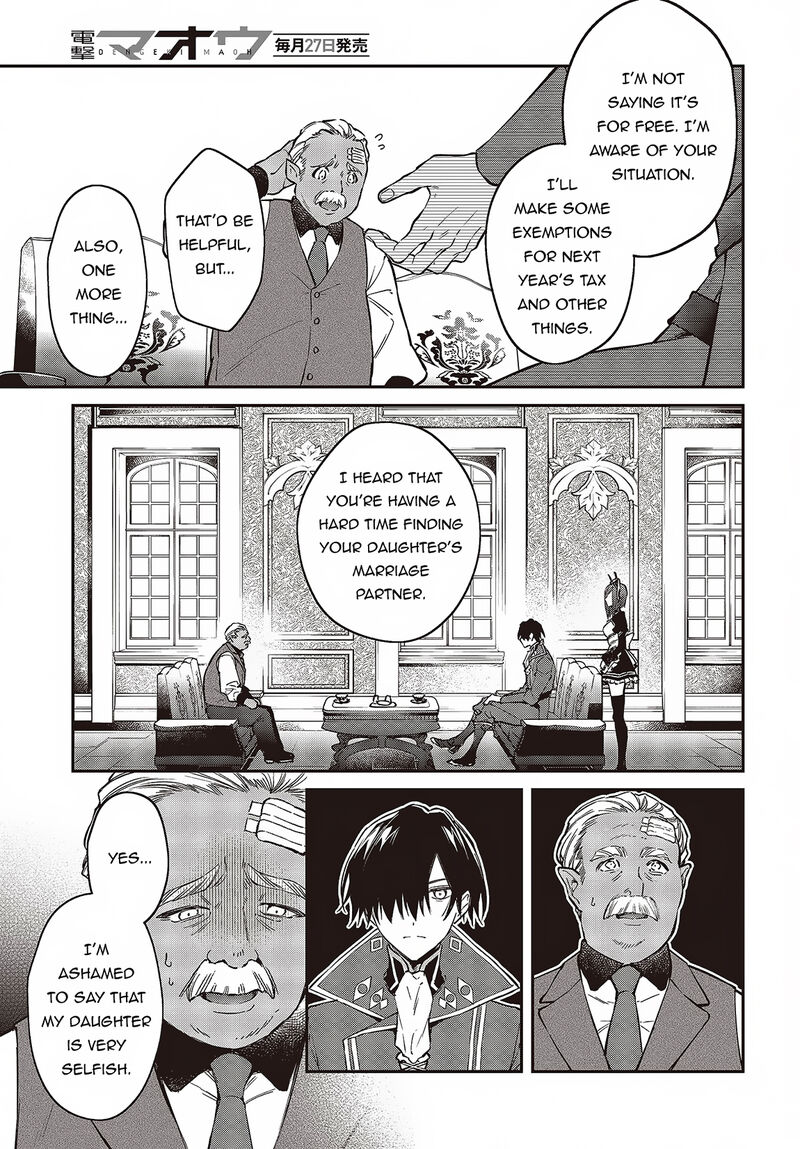 Realist Maou Niyoru SeIIki Naki Isekai Kaikaku 48 16